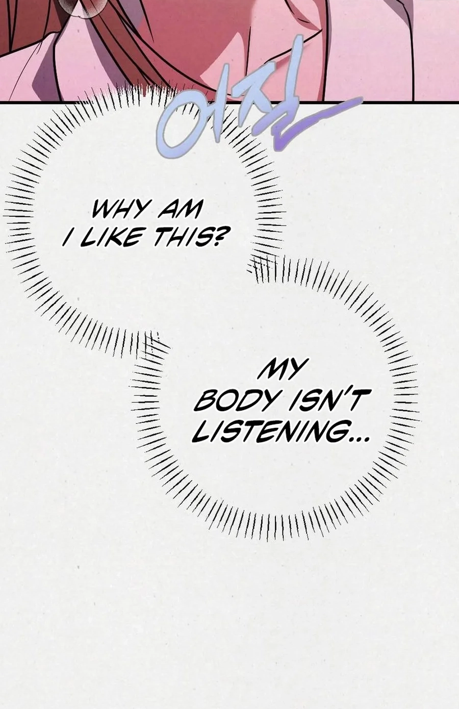 Read Impure Obsession chapter 9 image 56 on Lezhin