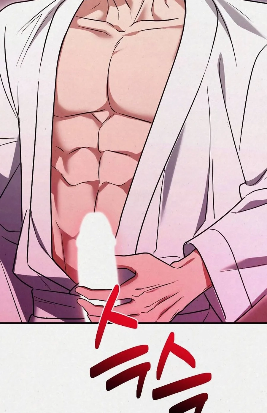 Read Impure Obsession chapter 9 image 58 on Lezhin