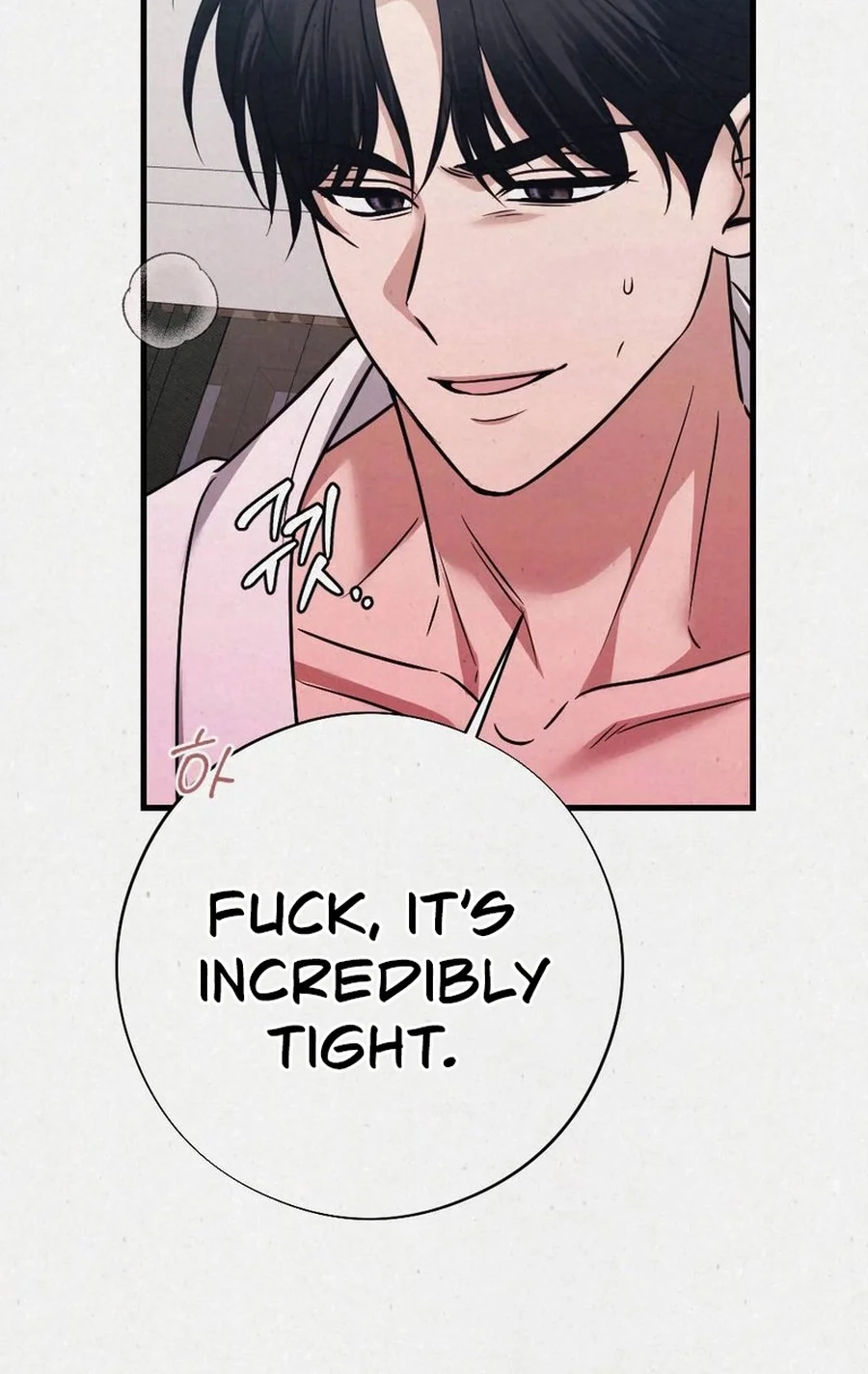 Read Impure Obsession chapter 9 image 64 on Lezhin