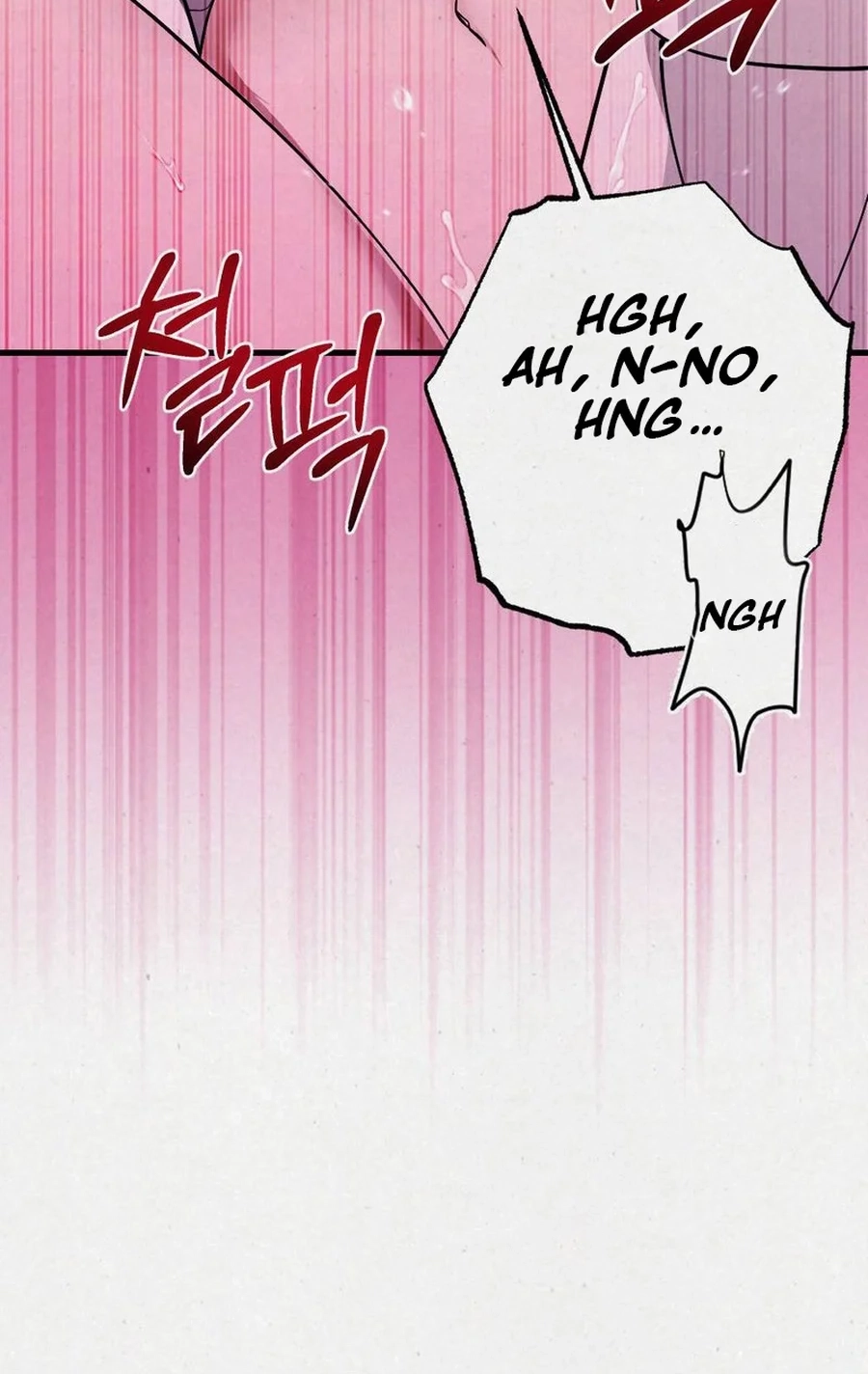 Read Impure Obsession chapter 9 image 68 on Lezhin