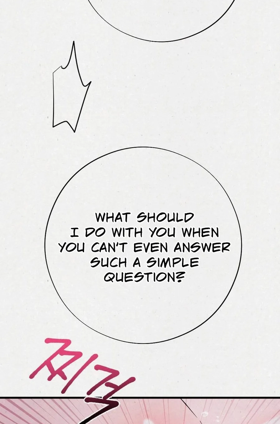 Read Impure Obsession chapter 9 image 74 on Lezhin