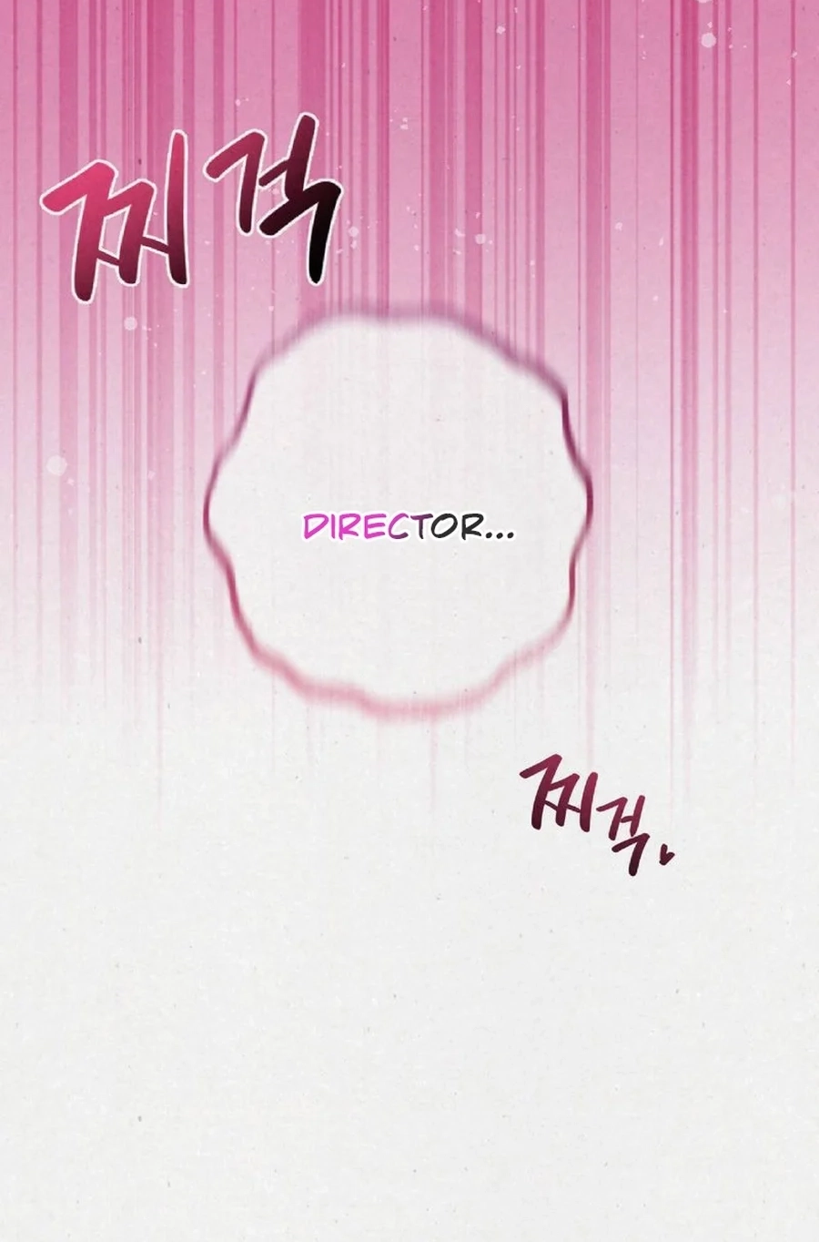 Read Impure Obsession chapter 9 image 78 on Lezhin