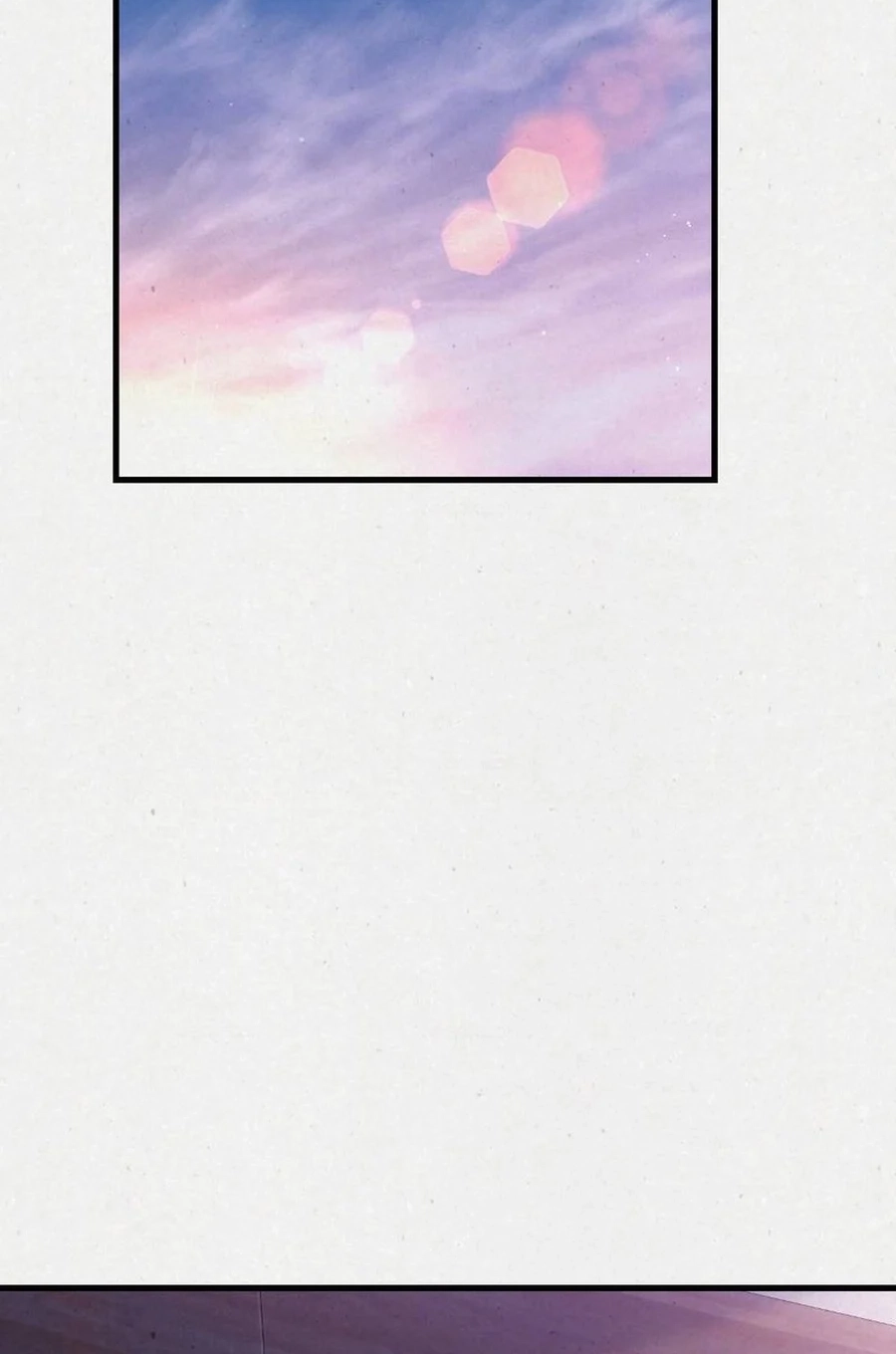 Read Impure Obsession chapter 9 image 81 on Lezhin