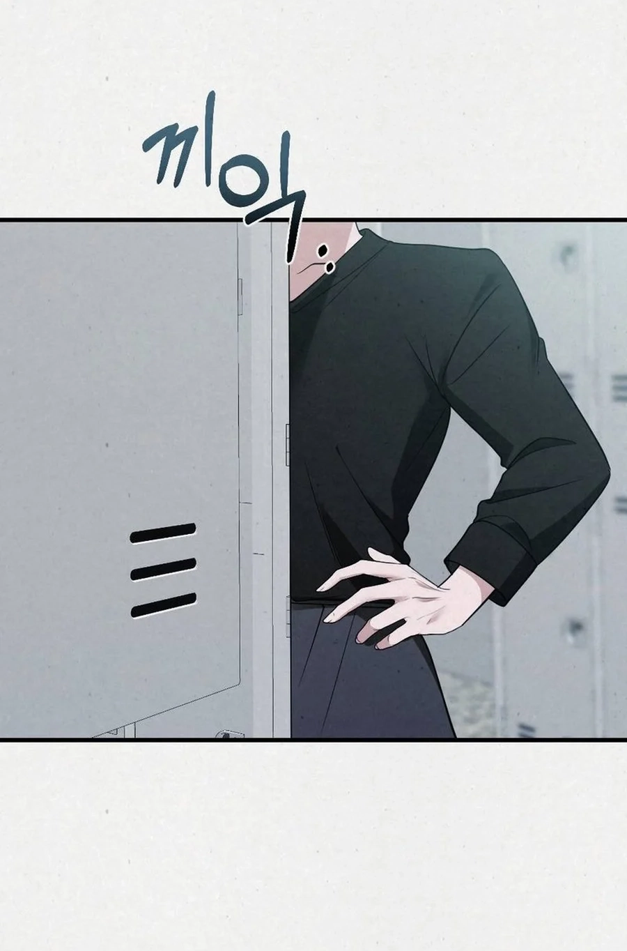 Read Impure Obsession chapter 9 image 96 on Lezhin