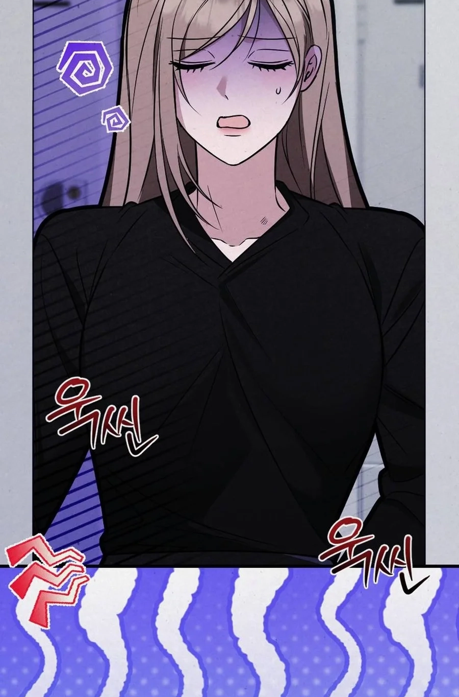 Read Impure Obsession chapter 9 image 98 on Lezhin
