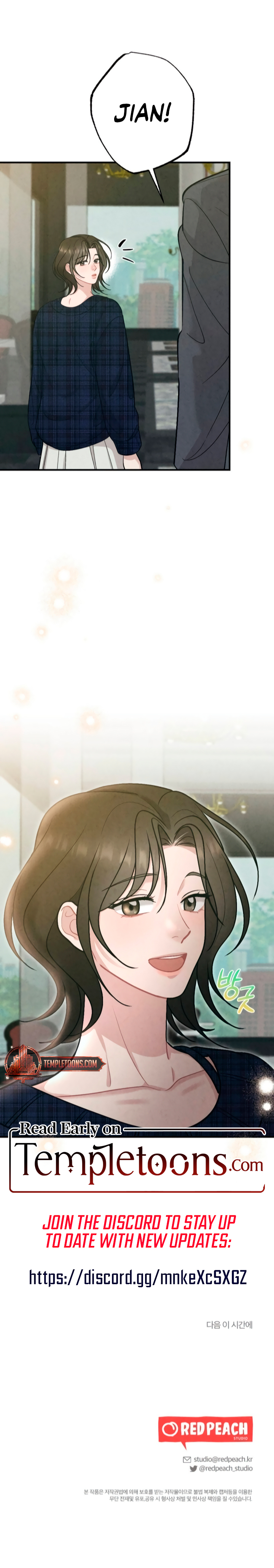 Read Impure Reunion [Complete Edition] chapter 14 image 10 on Lezhin