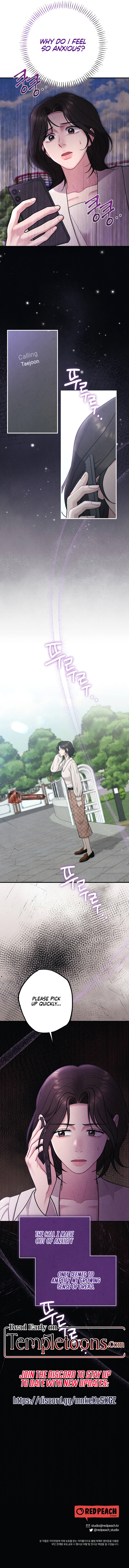 Read Impure Reunion [Complete Edition] chapter 22 image 10 on Lezhin