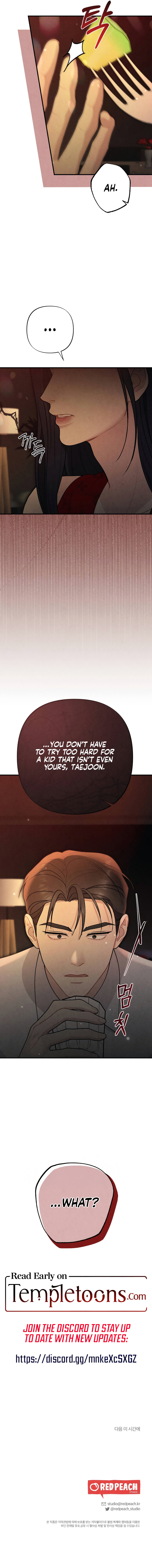 Read Impure Reunion [Complete Edition] chapter 33 image 11 on Lezhin