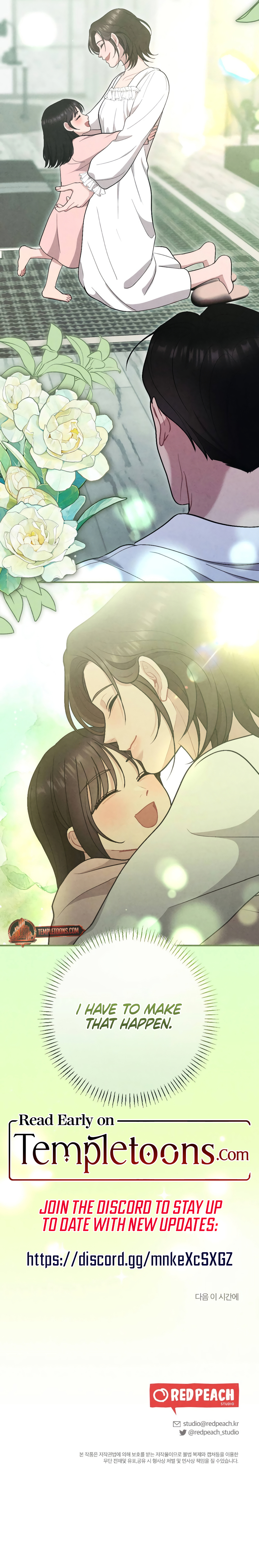 Read Impure Reunion [Complete Edition] chapter 34 image 11 on Lezhin