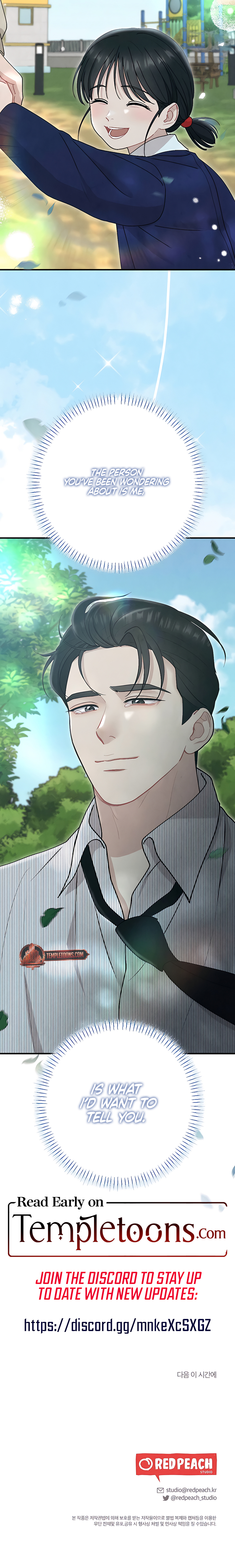 Read Impure Reunion [Complete Edition] chapter 37 image 11 on Lezhin