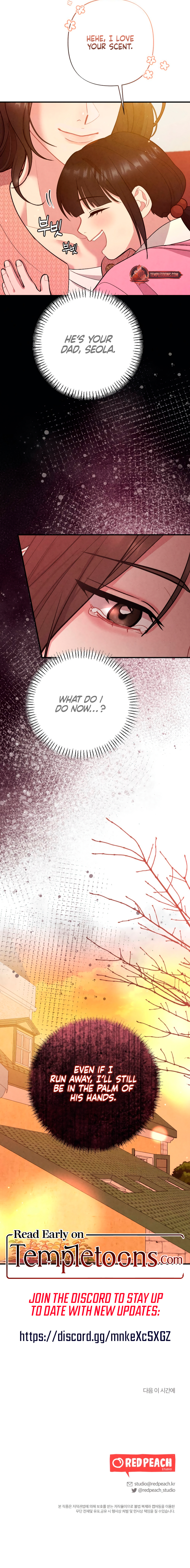 Read Impure Reunion [Complete Edition] chapter 4 image 10 on Lezhin