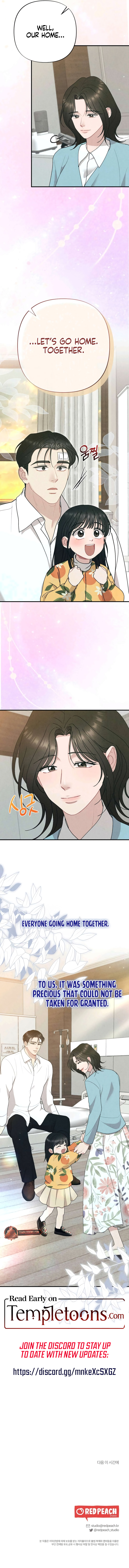 Read Impure Reunion [Complete Edition] chapter 42 image 12 on Lezhin