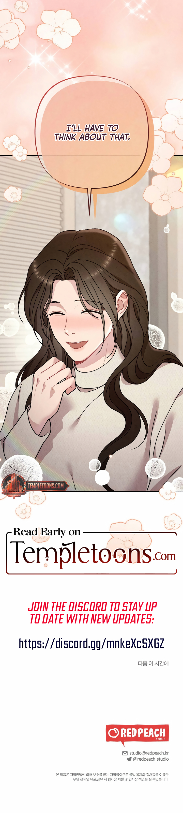 Read Impure Reunion [Complete Edition] chapter 50 image 11 on Lezhin