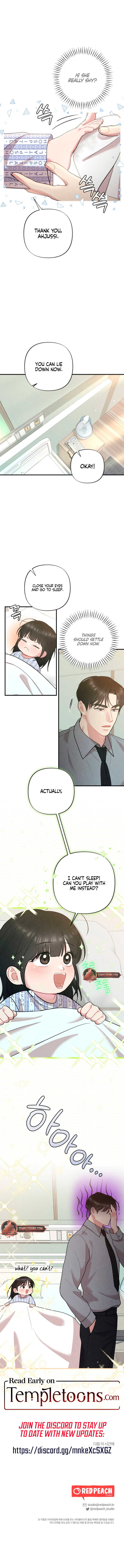Read Impure Reunion [Complete Edition] chapter 7 image 10 on Lezhin
