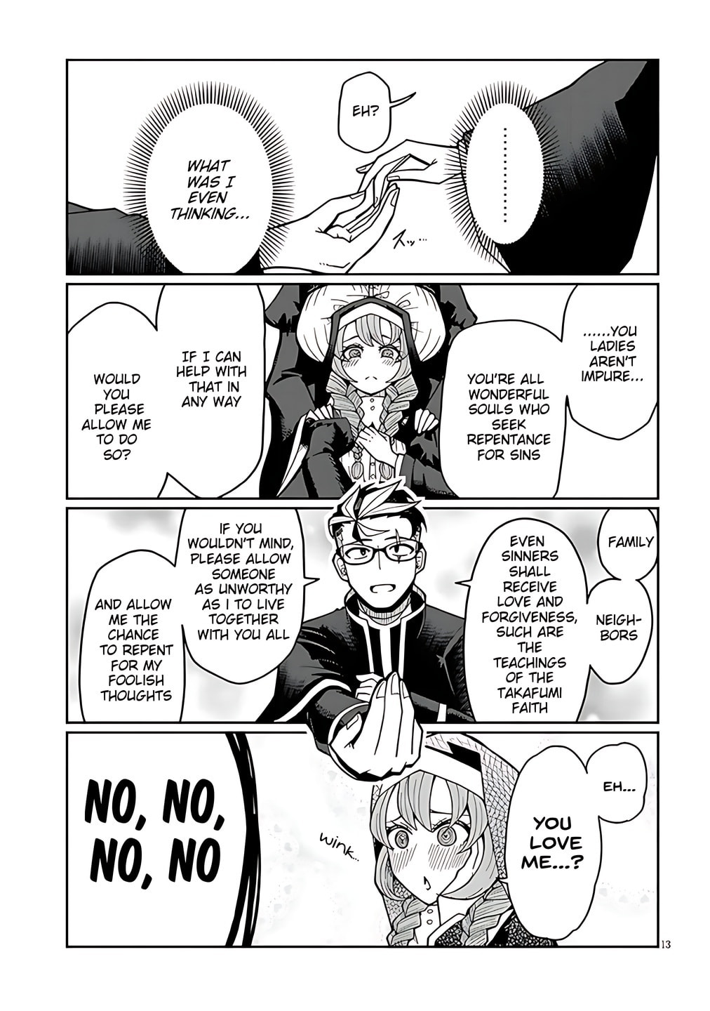 Read Impure Sisters Do Not Repent chapter 1 image 11 on Lezhin