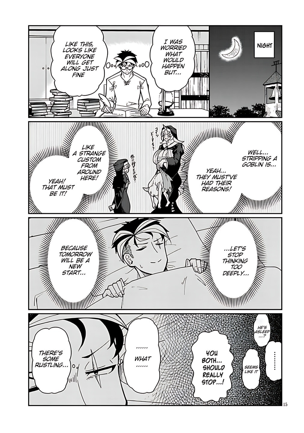 Read Impure Sisters Do Not Repent chapter 1 image 13 on Lezhin