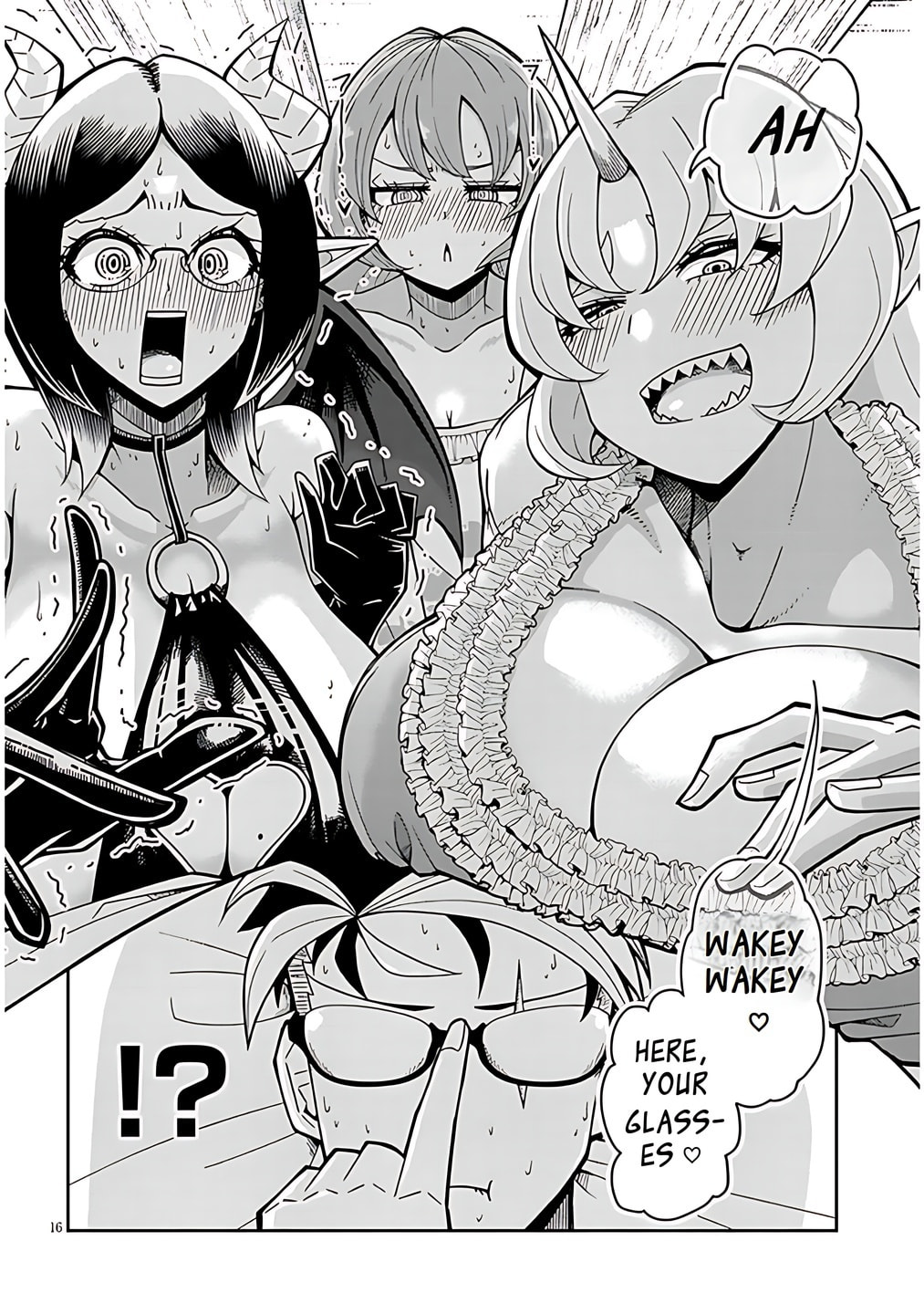 Read Impure Sisters Do Not Repent chapter 1 image 14 on Lezhin