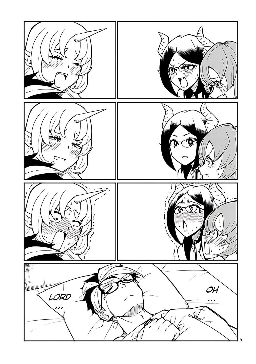Read Impure Sisters Do Not Repent chapter 1 image 17 on Lezhin