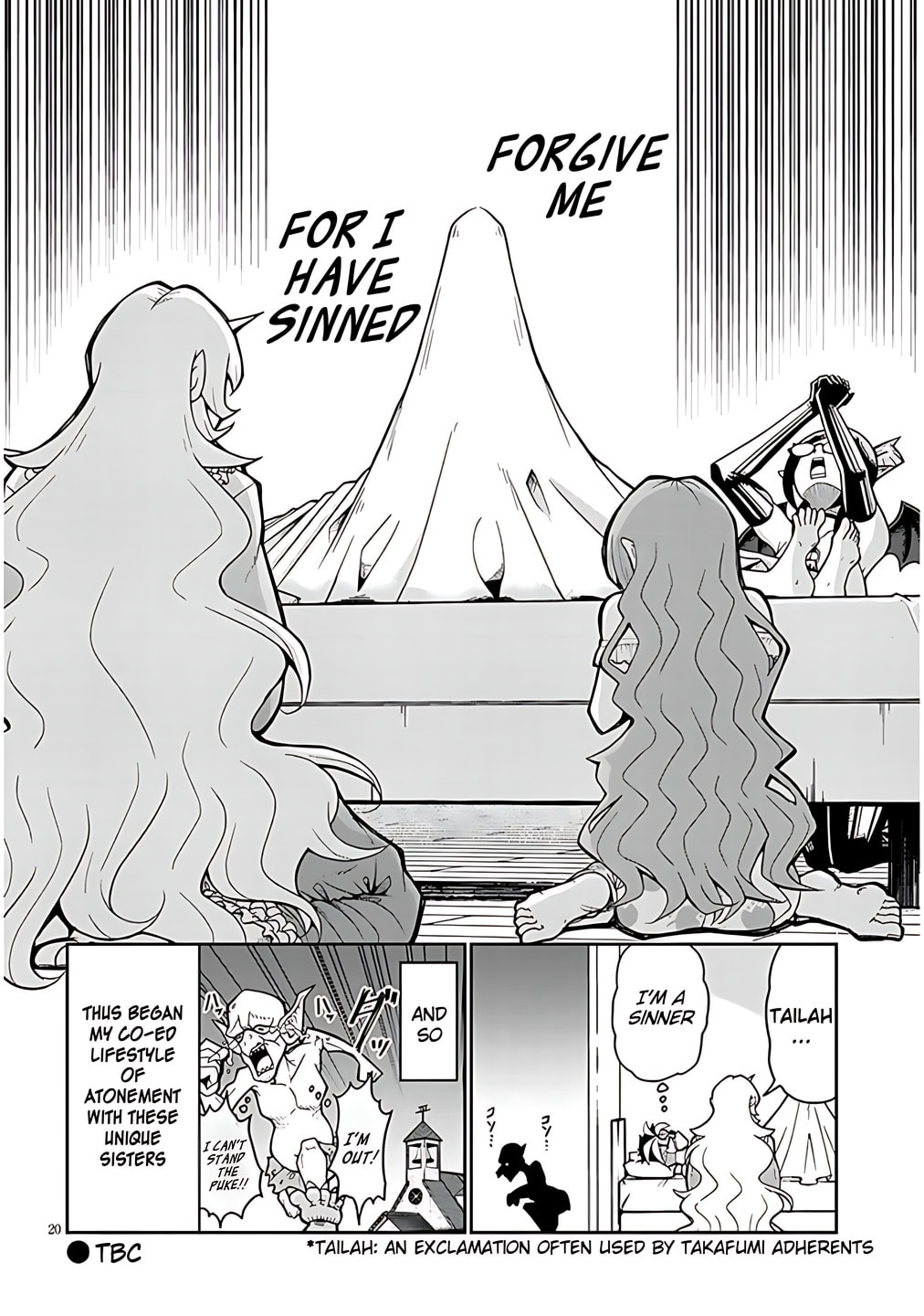 Read Impure Sisters Do Not Repent chapter 1 image 18 on Lezhin