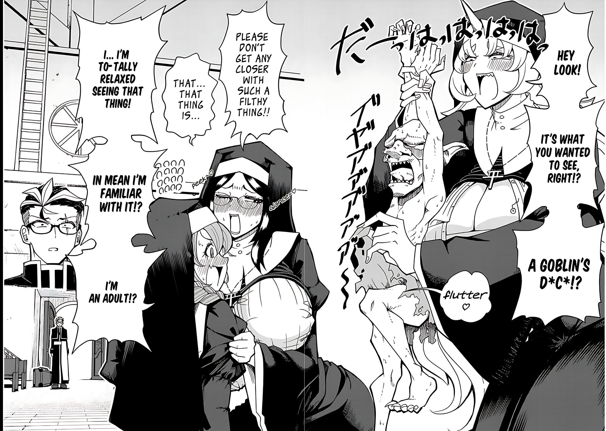Read Impure Sisters Do Not Repent chapter 1 image 3 on Lezhin