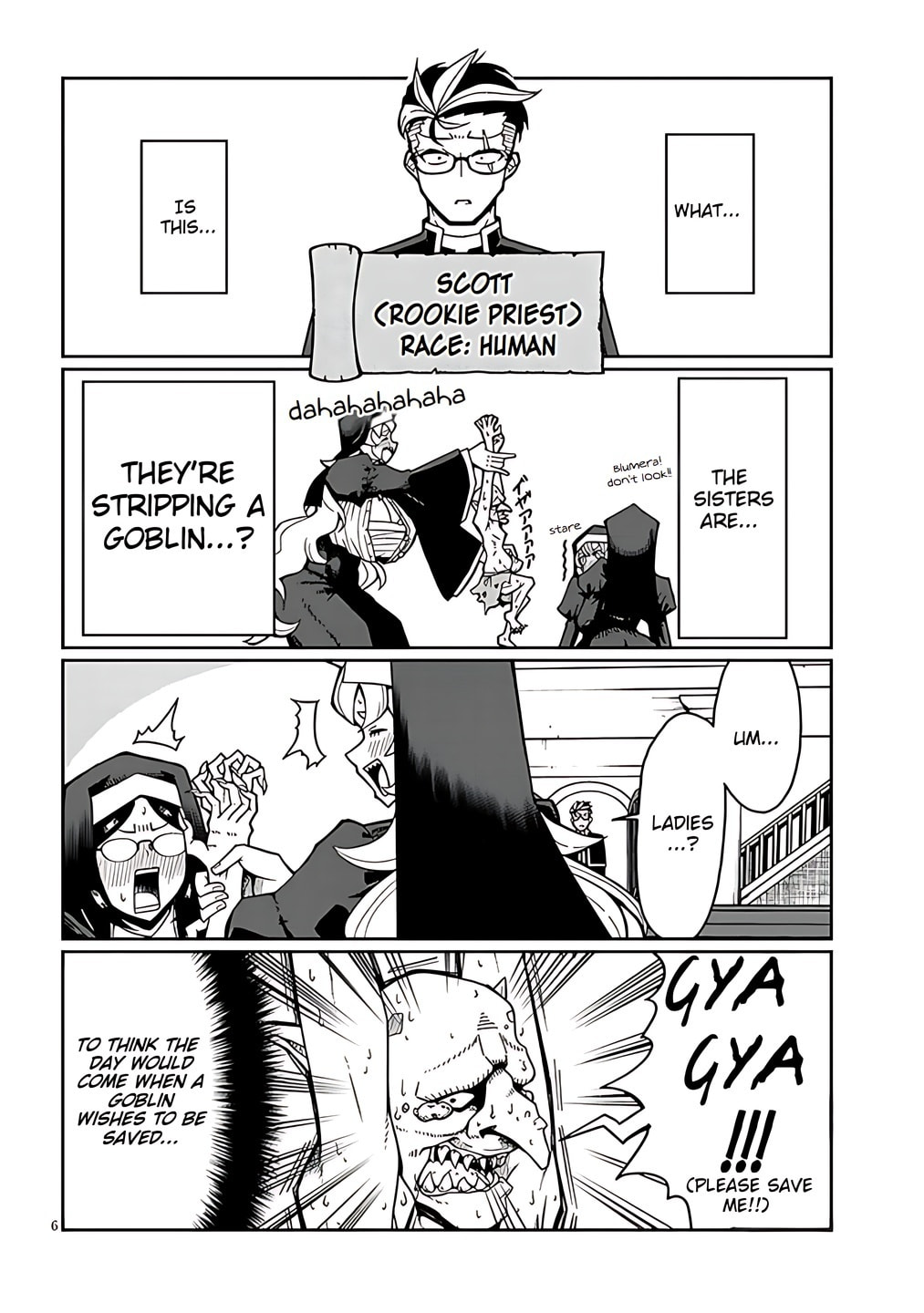 Read Impure Sisters Do Not Repent chapter 1 image 4 on Lezhin