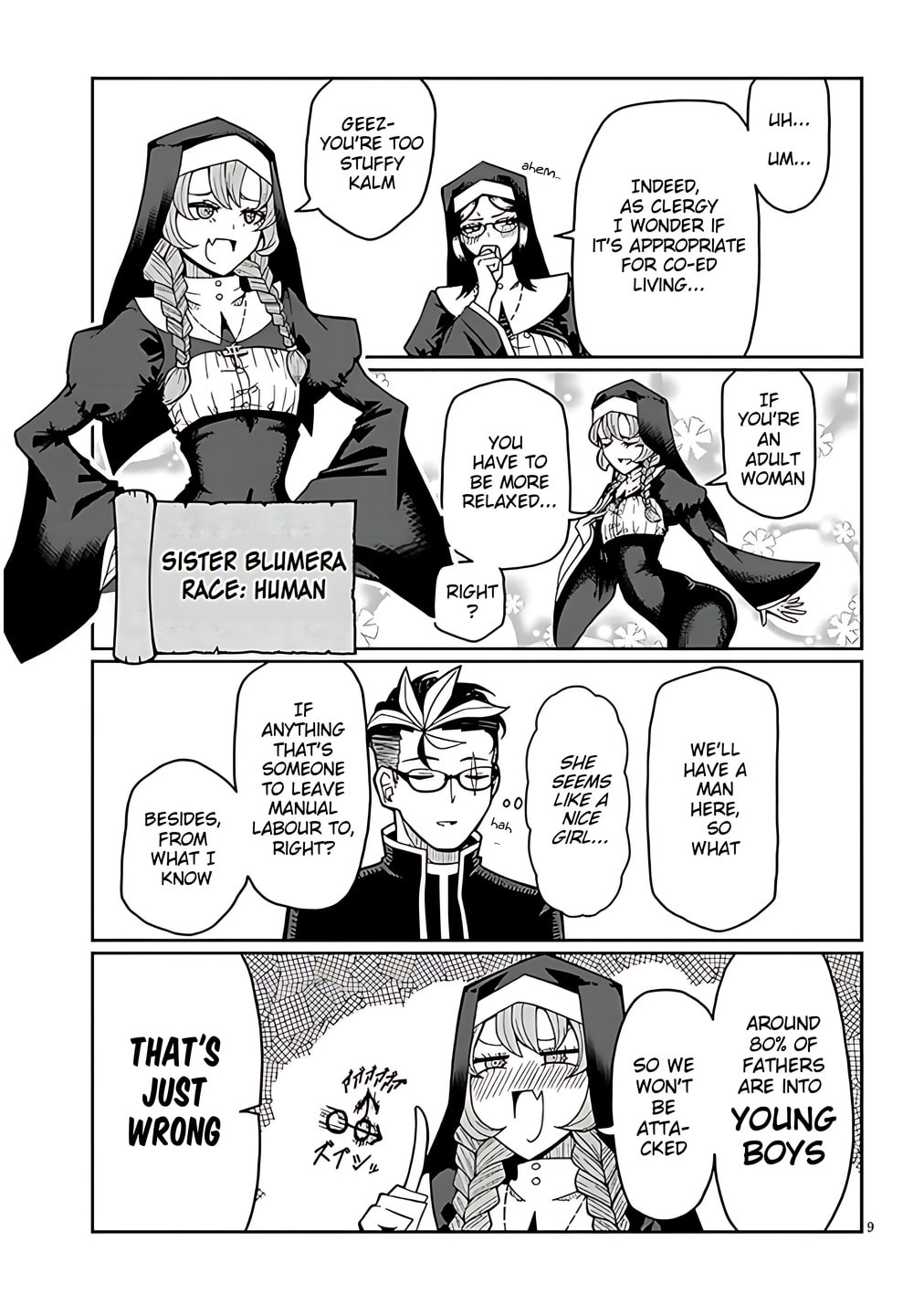 Read Impure Sisters Do Not Repent chapter 1 image 7 on Lezhin