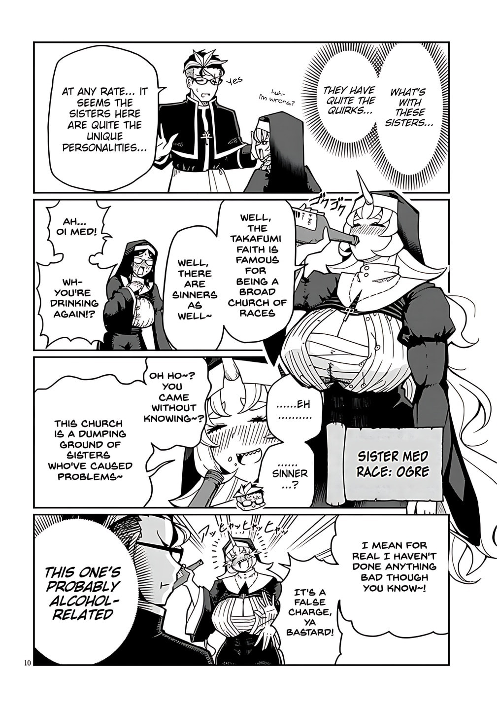 Read Impure Sisters Do Not Repent chapter 1 image 8 on Lezhin