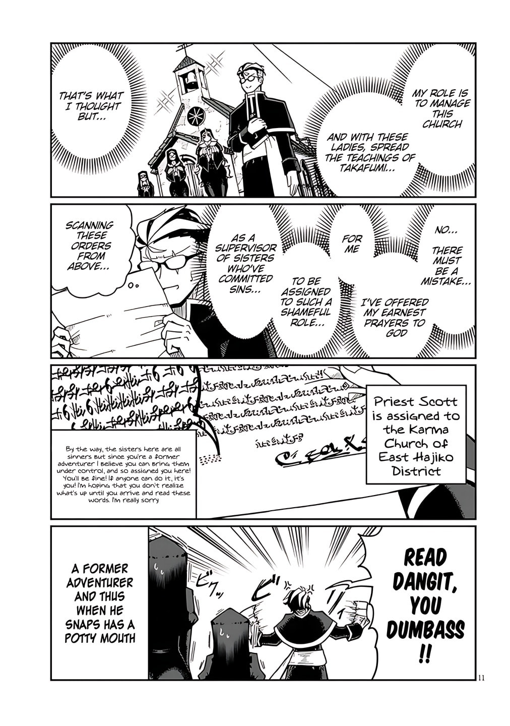 Read Impure Sisters Do Not Repent chapter 1 image 9 on Lezhin
