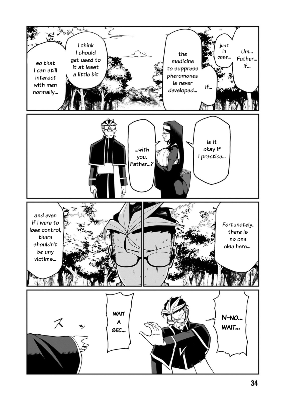 Read Impure Sisters Do Not Repent chapter 10 image 12 on Lezhin