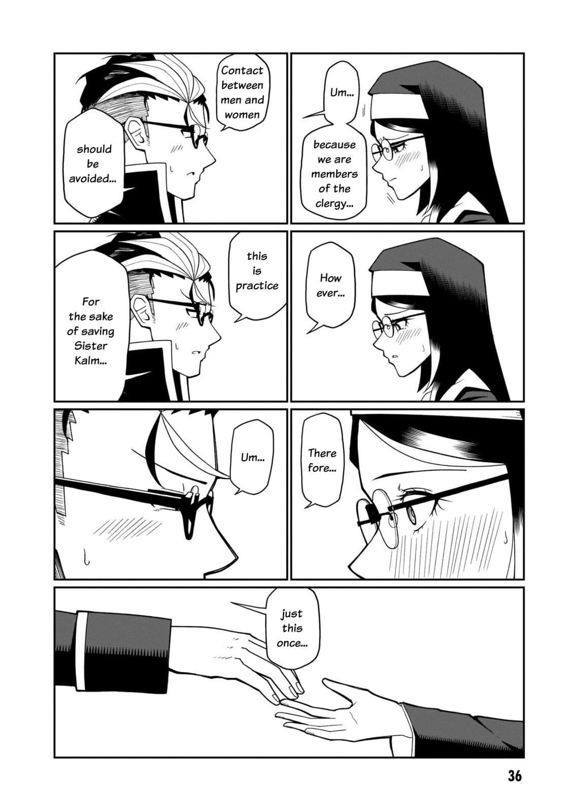 Read Impure Sisters Do Not Repent chapter 10 image 14 on Lezhin