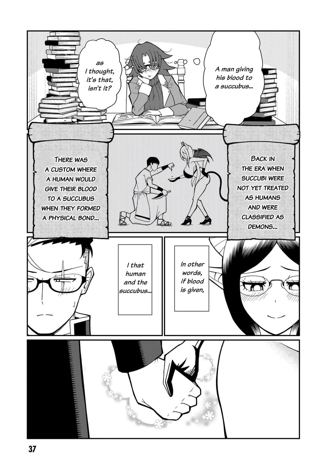 Read Impure Sisters Do Not Repent chapter 10 image 15 on Lezhin