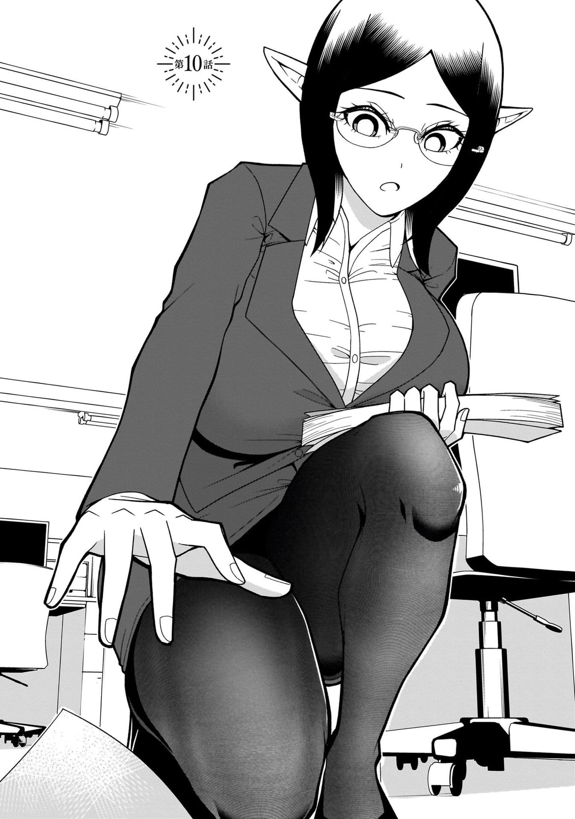 Read Impure Sisters Do Not Repent chapter 10 image 2 on Lezhin
