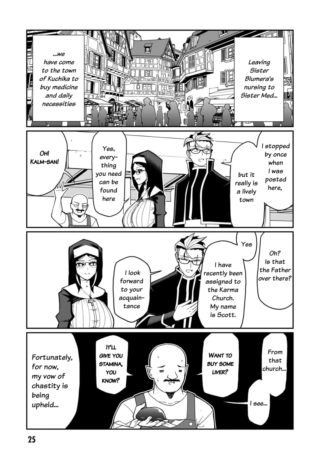 Read Impure Sisters Do Not Repent chapter 10 image 3 on Lezhin