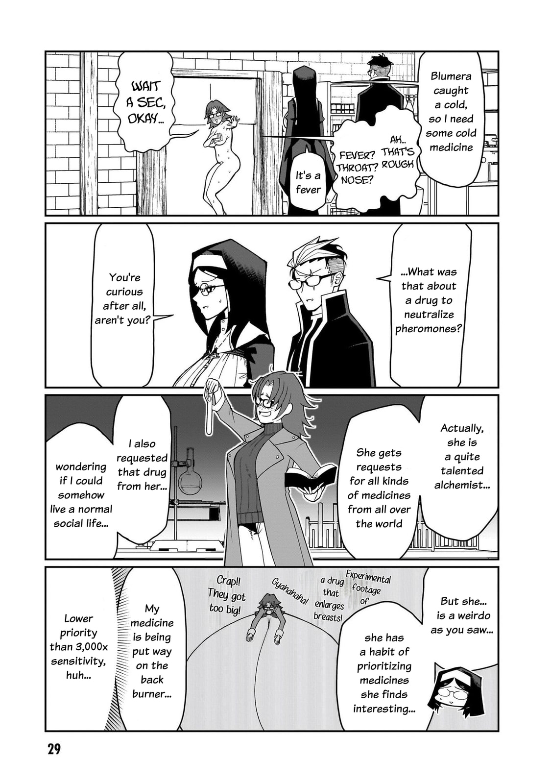 Read Impure Sisters Do Not Repent chapter 10 image 7 on Lezhin