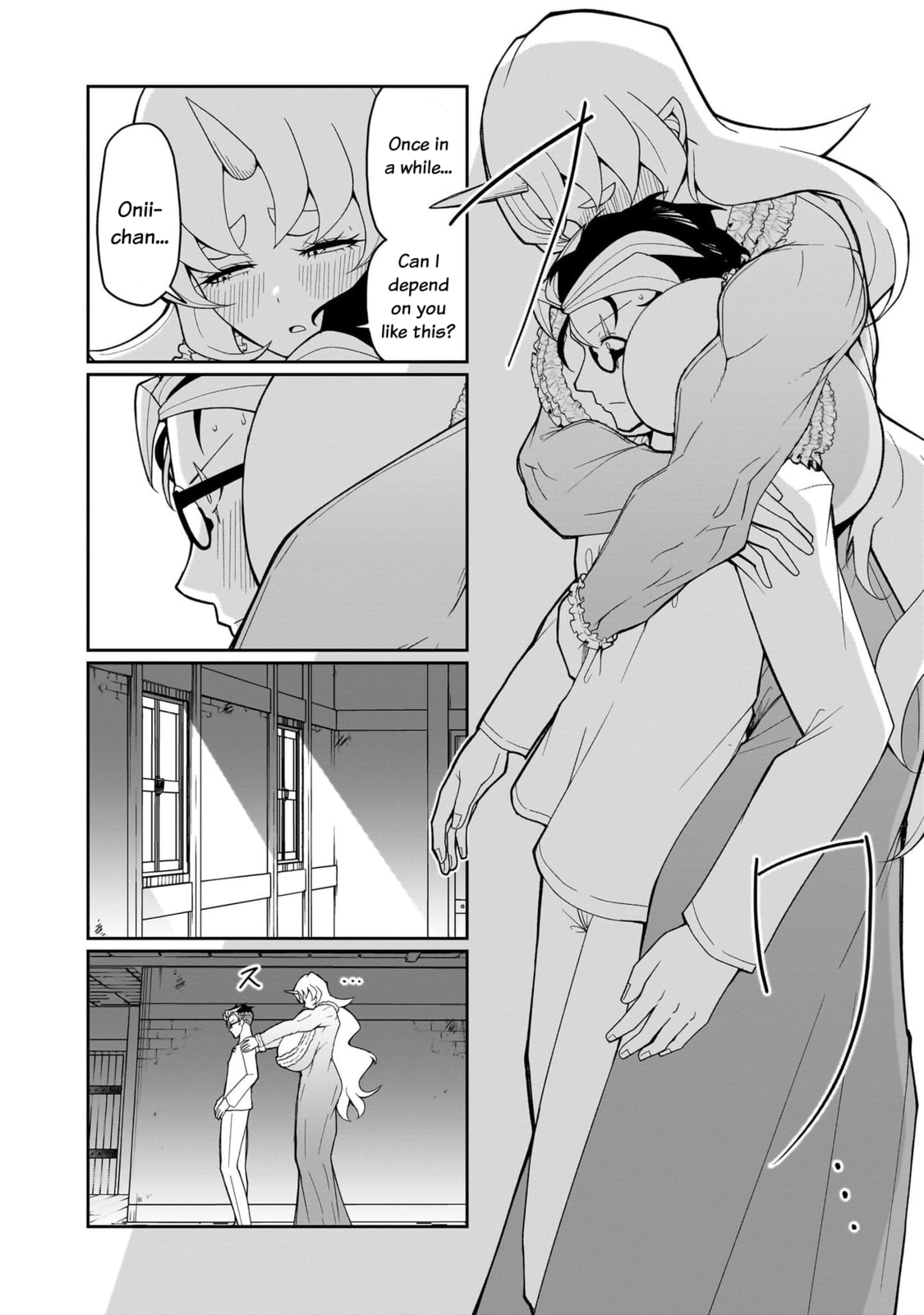 Read Impure Sisters Do Not Repent chapter 11 image 14 on Lezhin