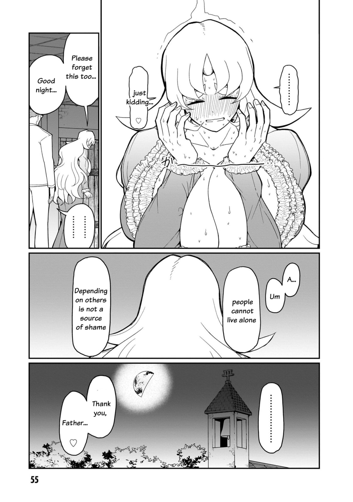Read Impure Sisters Do Not Repent chapter 11 image 15 on Lezhin
