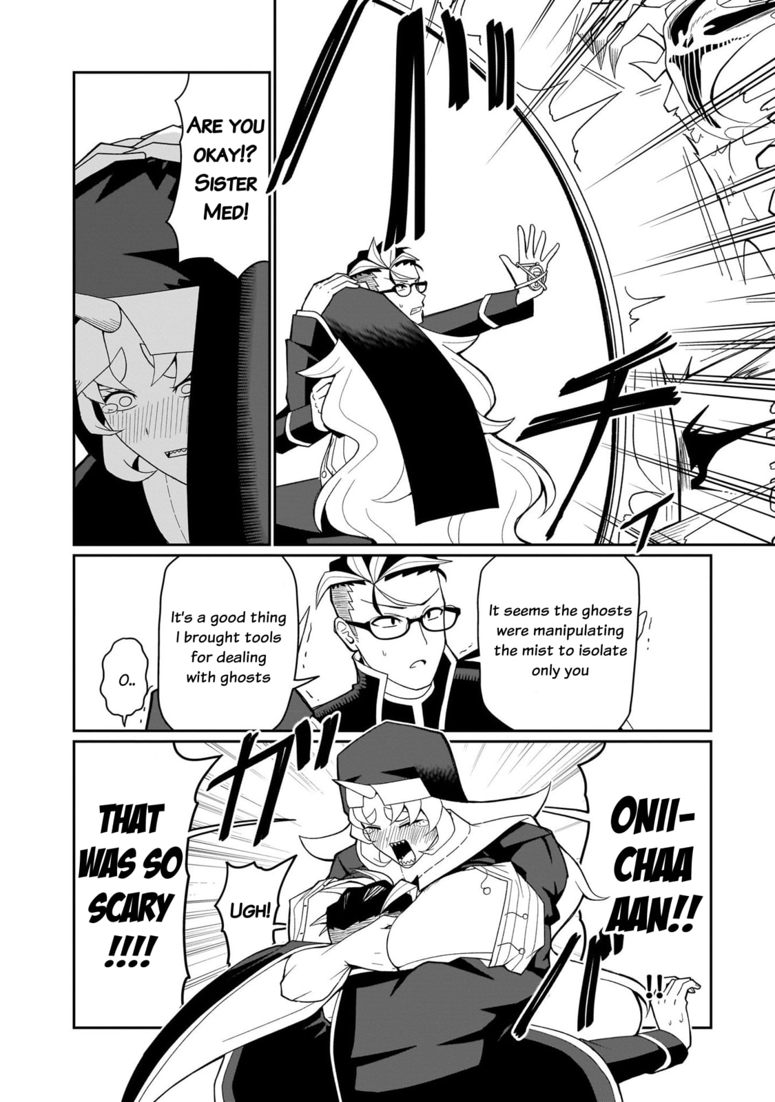 Read Impure Sisters Do Not Repent chapter 11 image 8 on Lezhin