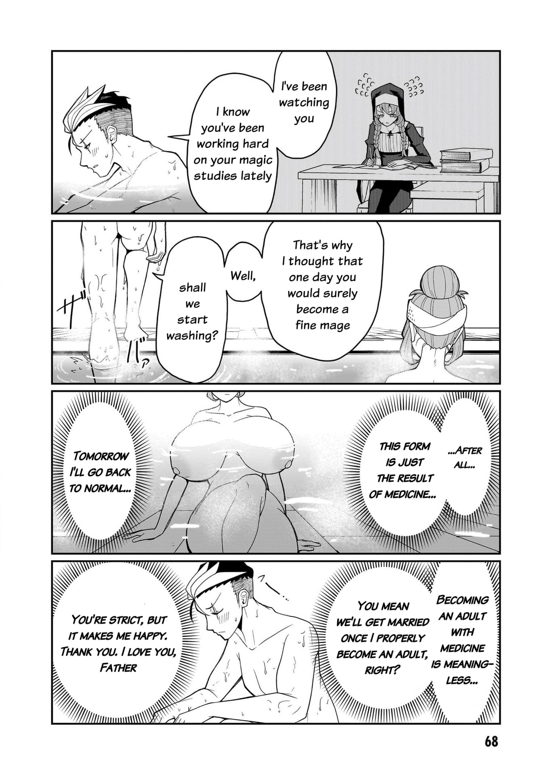 Read Impure Sisters Do Not Repent chapter 12 image 10 on Lezhin