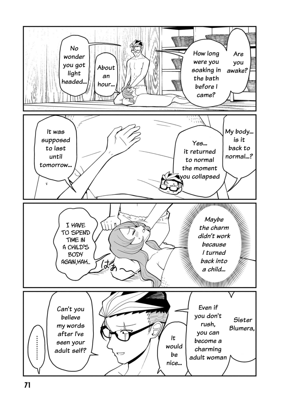 Read Impure Sisters Do Not Repent chapter 12 image 13 on Lezhin