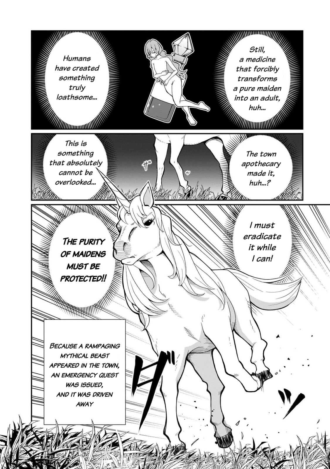 Read Impure Sisters Do Not Repent chapter 12 image 16 on Lezhin