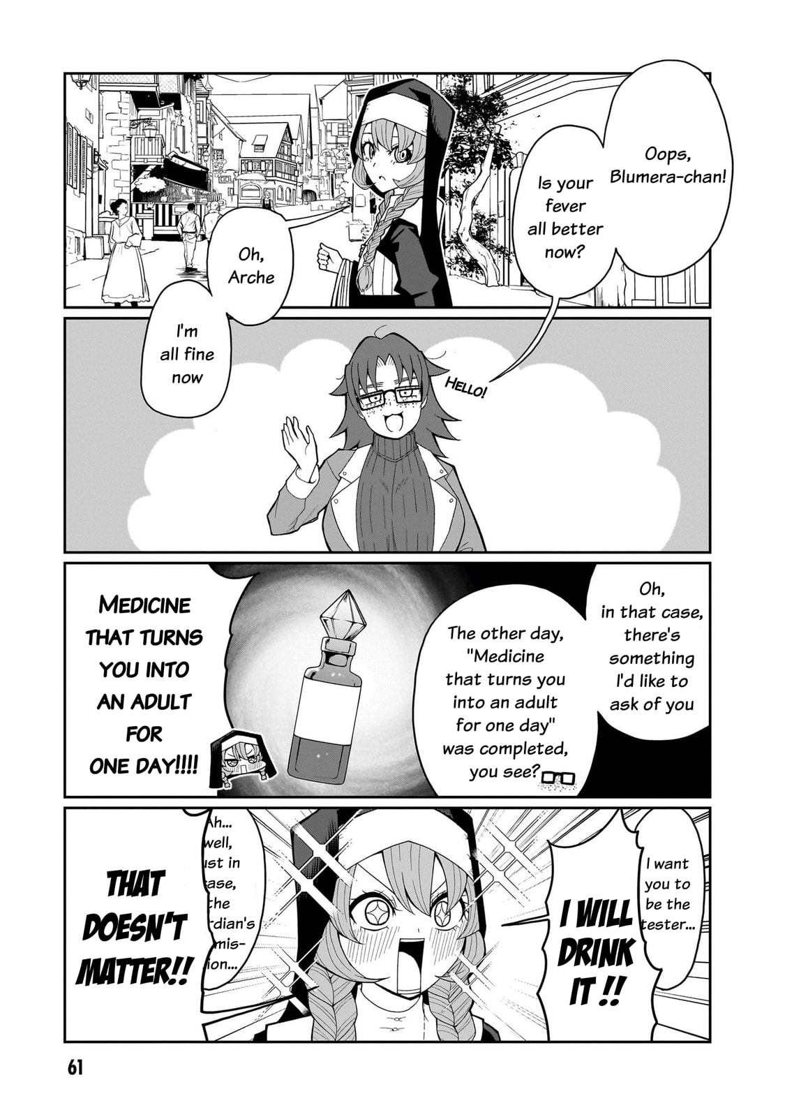 Read Impure Sisters Do Not Repent chapter 12 image 3 on Lezhin