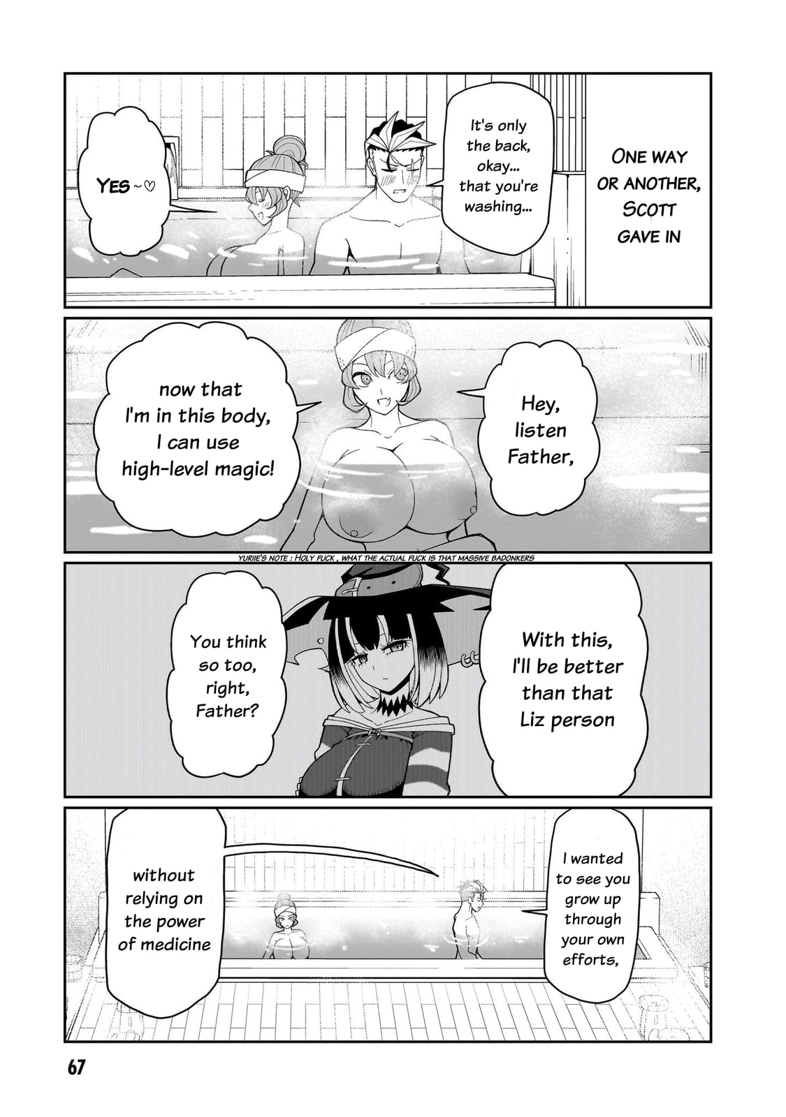 Read Impure Sisters Do Not Repent chapter 12 image 9 on Lezhin