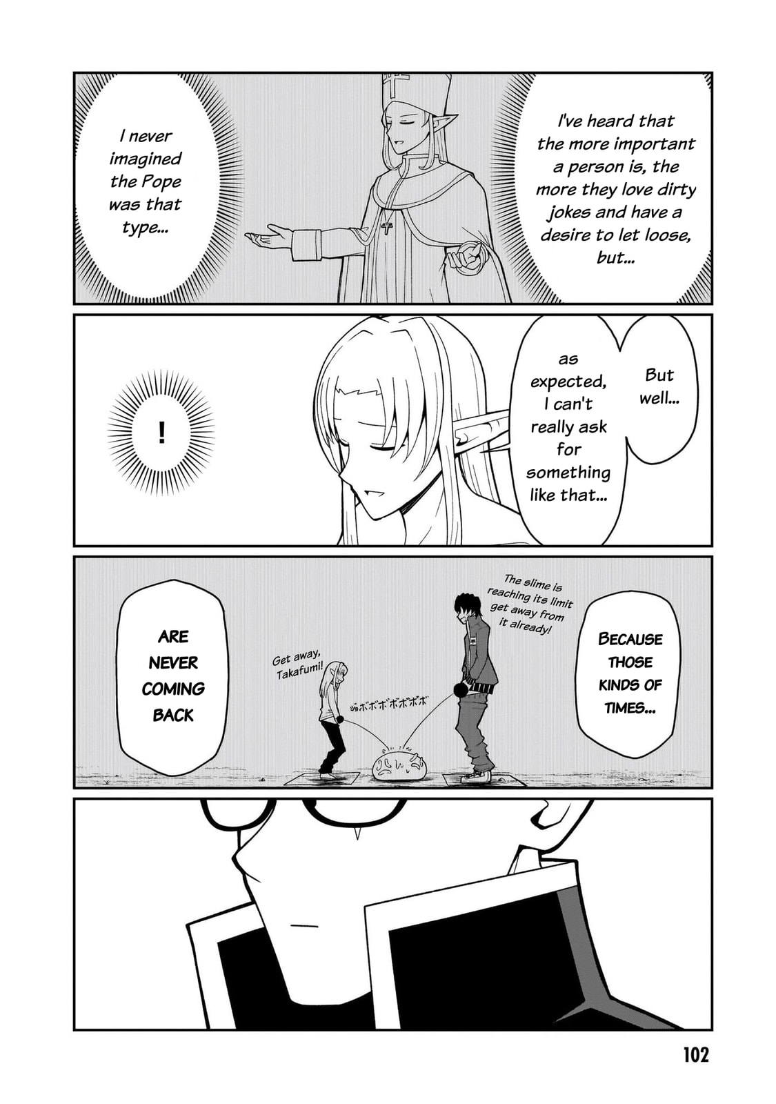Read Impure Sisters Do Not Repent chapter 14 image 11 on Lezhin