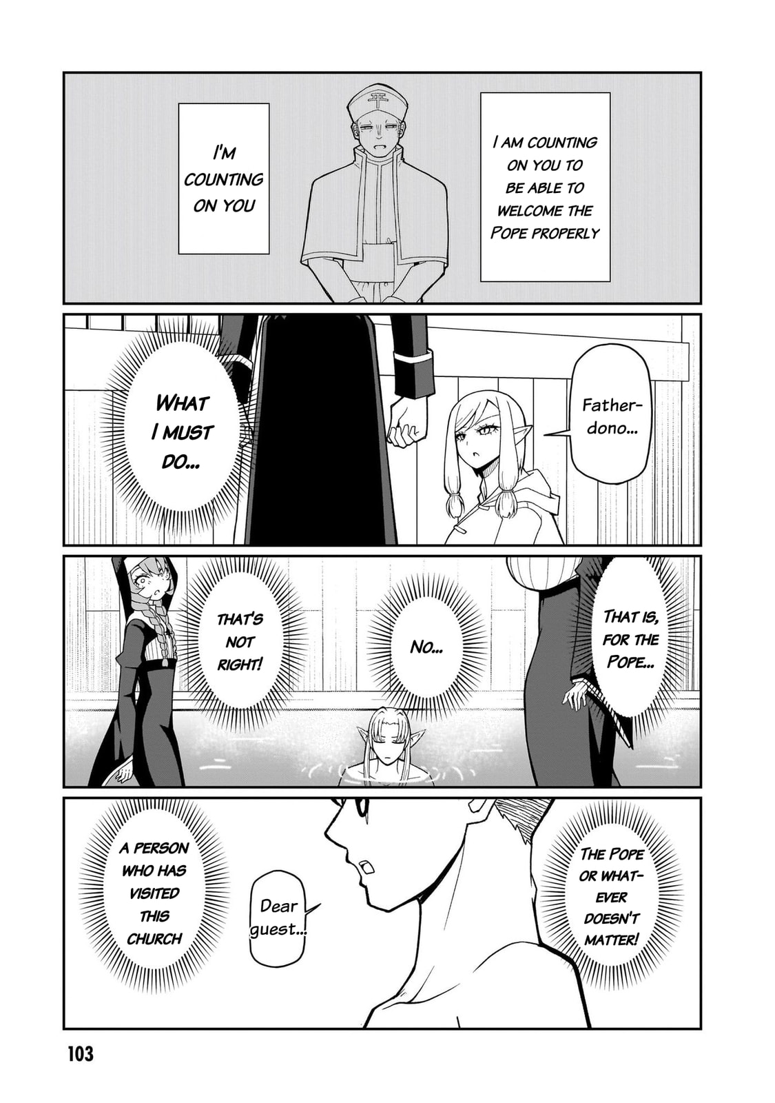 Read Impure Sisters Do Not Repent chapter 14 image 12 on Lezhin
