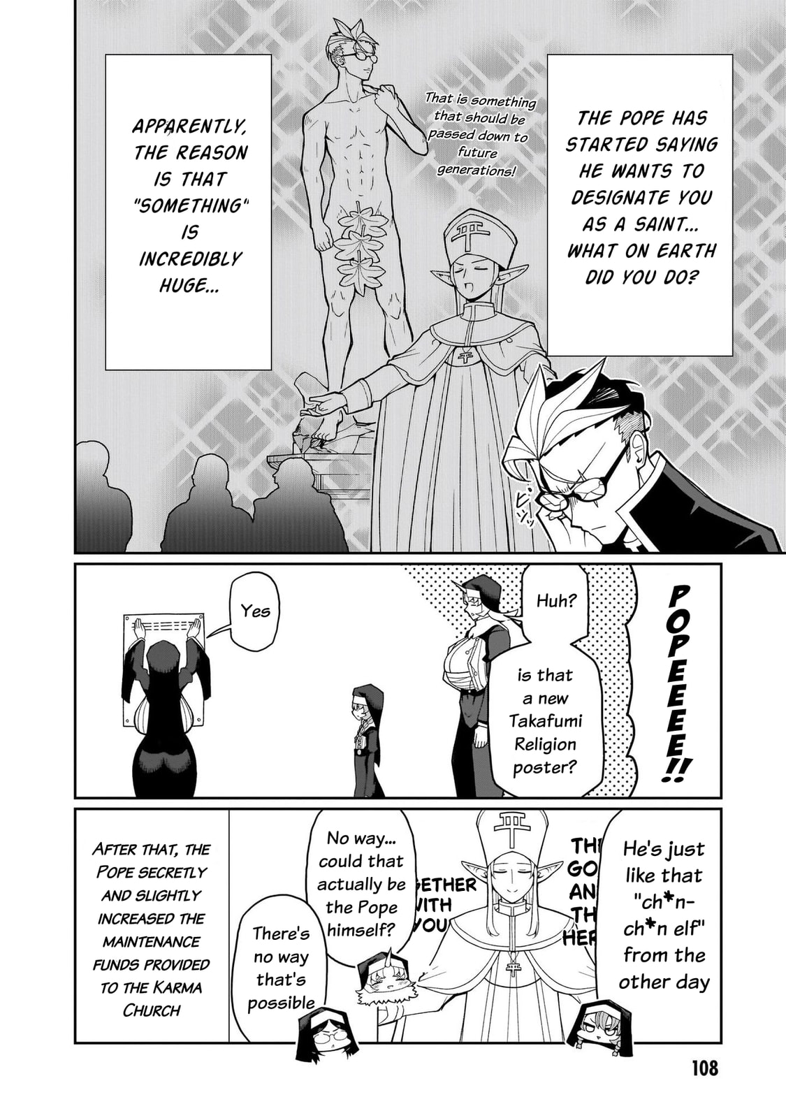 Read Impure Sisters Do Not Repent chapter 14 image 17 on Lezhin