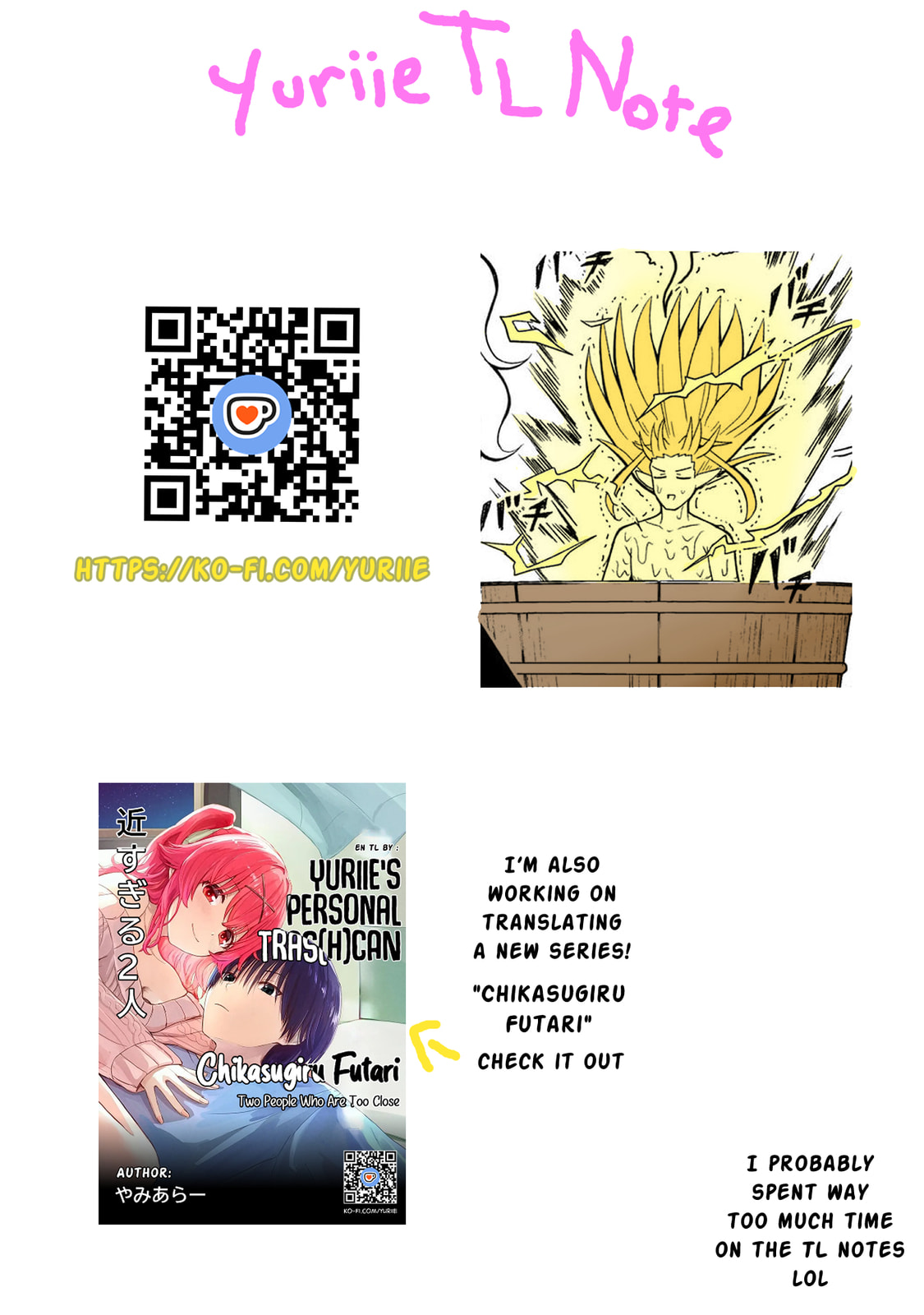 Read Impure Sisters Do Not Repent chapter 14 image 19 on Lezhin