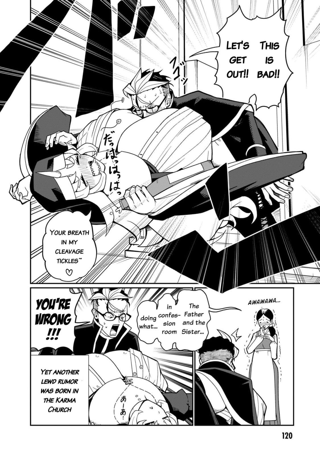 Read Impure Sisters Do Not Repent chapter 15 image 10 on Lezhin