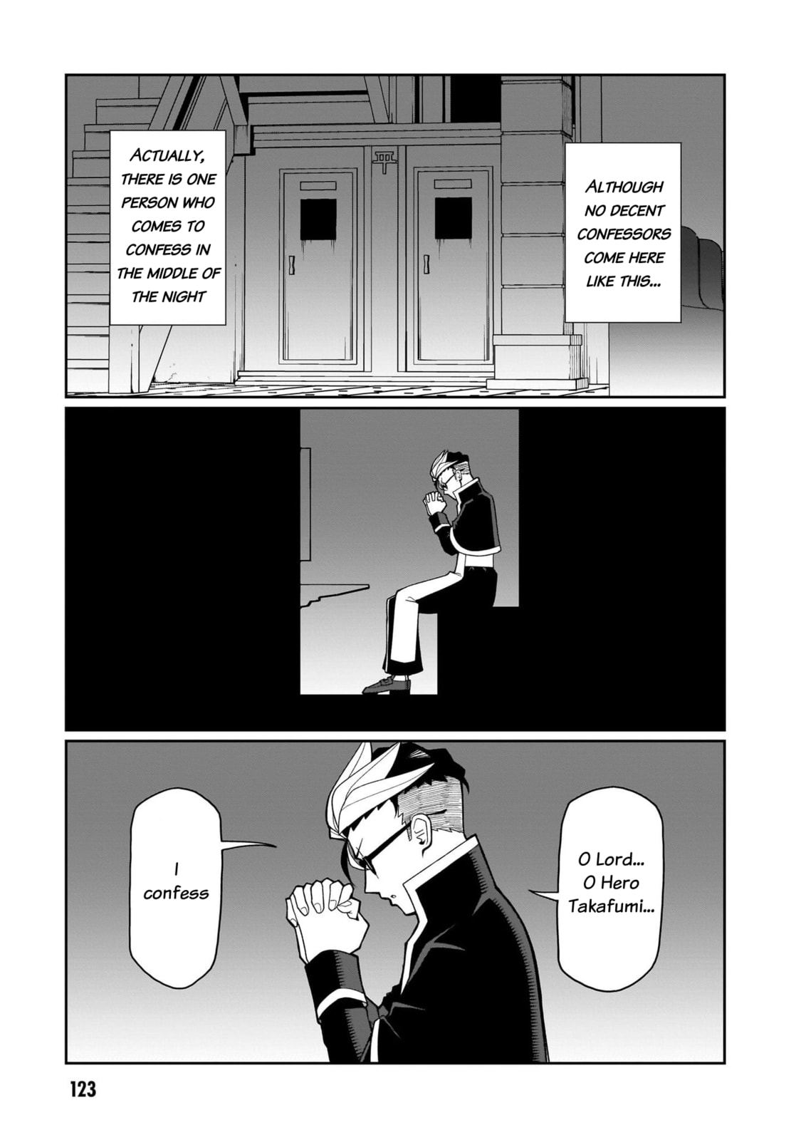 Read Impure Sisters Do Not Repent chapter 15 image 13 on Lezhin