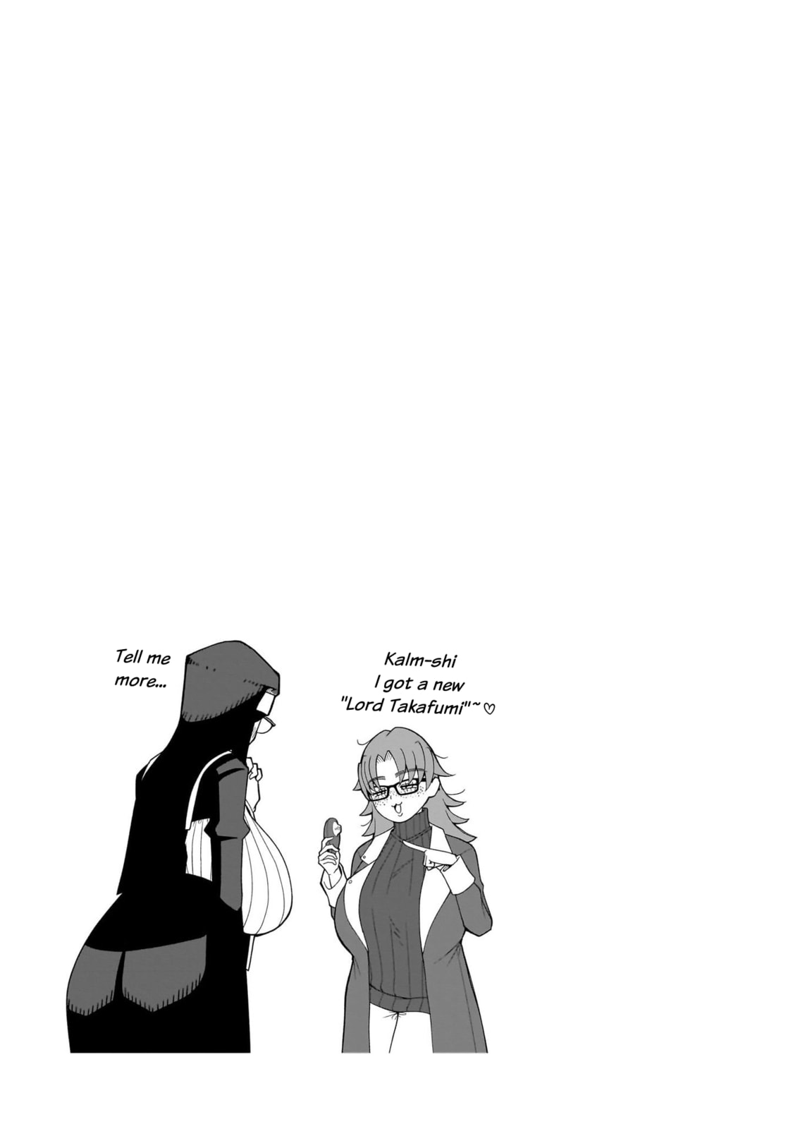 Read Impure Sisters Do Not Repent chapter 15 image 17 on Lezhin