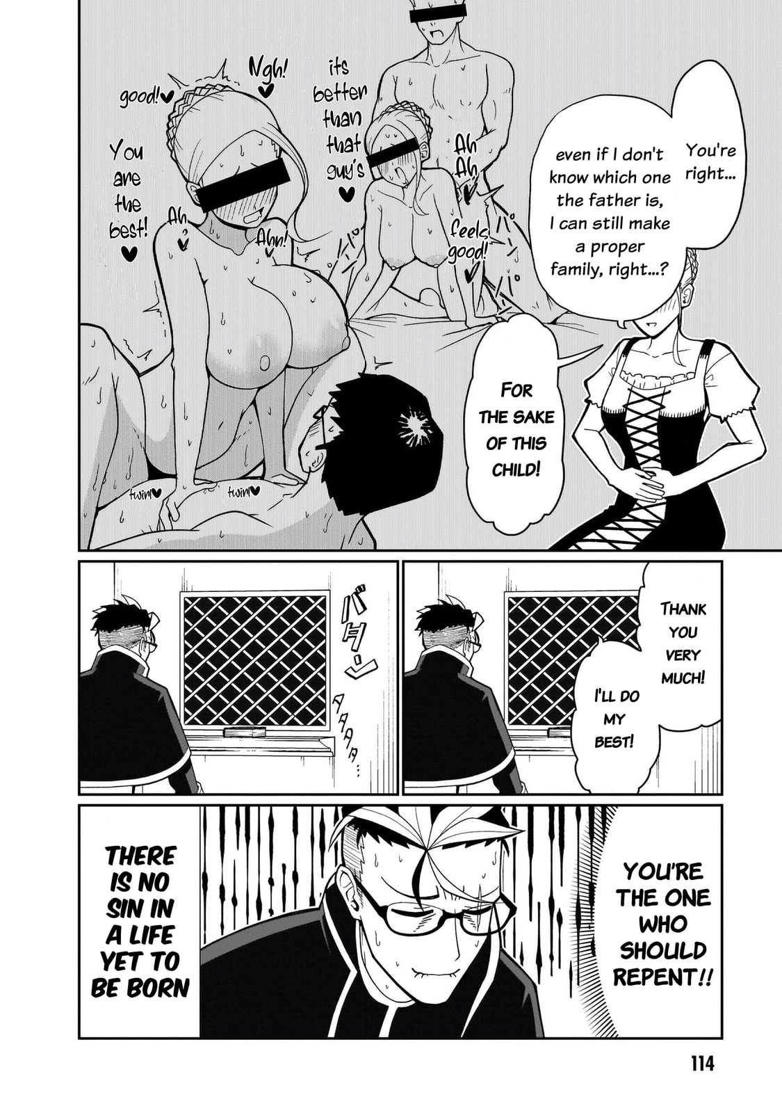 Read Impure Sisters Do Not Repent chapter 15 image 4 on Lezhin